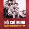 Books01_02_2012_ho-chi-minh-bien-nien-su-kien-quan-su-1.jpg