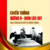 Books01_09_2021_duong-9-nam-lao-1-1-1971-giao-in-10-3-1.jpg
