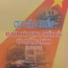 Books01_10_2010_cuc-tac-chien-65-nam-1.jpg