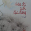 Books01_10_2010_hoa-da-cuoi-dia-dang-1.jpg