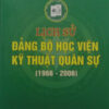 Books01_10_2010_lich-su-dang-bo-hoc-vi-ktqs-1.jpg