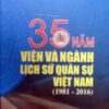 Books01_11_2016_35-nam-vien-va-nganh-lich-su-quan-su-viet-nam-1.jpg