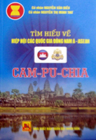 Books01_11_2016_tim-hieu-hiep-hoi-campuchia-1.jpg