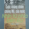 Books02_04_2010_cuoc-khang-chien-chong-my-cuu-nuoc-nhin-tu-phia-ben-kia-1.jpg