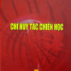 Books02_04_2013_chi-huy-tac-chien-hoc-1.jpg