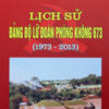 Books02_04_2013_lich-su-lu-doan-673-1.jpg