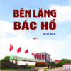 Books03_08_2023_ben-lang-bac-ho-1-1.jpg