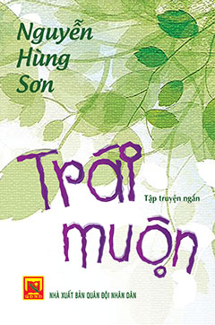 Trai Muon
