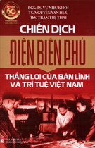 Books04_03_2014_thang-loi-cua-ban-linh-1.jpg Books04_03_2014_thang-loi-cua-ban-linh-1.jpg