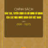 Books04_03_2024_chinh-sach-dao-tao-tuyen-chon-va-bo-dung-1.jpg