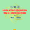 Books04_03_2024_lich-su-hau-can-ky-thuat-quan-su-2-1.jpg