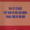 Books04_11_2010_bao-ve-to-quoc-viet-nam-xa-hoi-chu-nghia-1.jpg