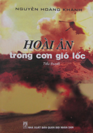 Books04_11_2010_hoai-an-trong-con-loc-1.jpg Books04_11_2010_hoai-an-trong-con-loc-1.jpg