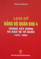 Books04_11_2010_lich-su-dang-bo-quan-khu-4-trong-xay-dung-1.jpg Books04_11_2010_lich-su-dang-bo-quan-khu-4-trong-xay-dung-1.jpg