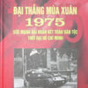 Books05_05_2011_daithangmuaxuan1975-1.jpg
