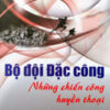Books05_11_2014_bo-doi-dac-cong-nhung-chien-cong-huyen-thoai-1.jpg
