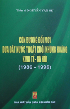 Books05_11_2014_con-duong-doi-moi-dua-dat-nuoc-1.jpg