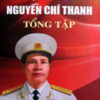 Books05_11_2014_dai-tuong-nguyen-chi-thanh-tong-tap-1.jpg