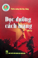 Books05_11_2014_doc-duong-cach-mang-1.jpg Books05_11_2014_doc-duong-cach-mang-1.jpg