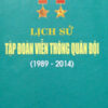 Books05_11_2014_lich-su-tap-doan-vien-thong-quan-doi-1.jpg