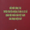 Books06_07_2010_doimoicongtactuyentruyen-1.jpg