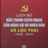 Books06_07_2010_lichsudautranhcachmanganthai-1.jpg