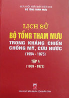 Books06_09_2010_lich-su-bo-tong-tham-muu-1.jpg Books06_09_2010_lich-su-bo-tong-tham-muu-1.jpg