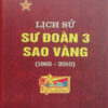 Books06_09_2010_lich-su-su-doan-3-sao-vang-1.jpg