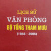 Books06_09_2010_lich-su-van-phong-bo-tong-tham-muu-1.jpg