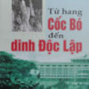 Books06_09_2010_tu-hang-coc-bo-den-dinh-doc-lap-1.jpg