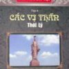 Books06_10_2011_cac-vi-than-8-1.jpg