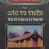 Books06_12_2010_ba-trieu-ly-nam-de-2.jpg
