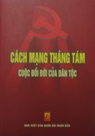 Books06_12_2010_cach-mang-thang-tam-cuoc-doi-doi-1.jpg Books06_12_2010_cach-mang-thang-tam-cuoc-doi-doi-1.jpg