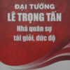 Books06_12_2010_dai-tuong-le-trong-tan-1.jpg