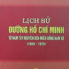 Books06_12_2010_duong-ho-chi-minh-tu-nam-tay-nguyen-1.jpg
