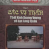 Books06_12_2010_kinh-duong-vuong-1.jpg