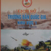 Books06_12_2010_lich-su-truong-ban-quoc-gia-k1-1.jpg