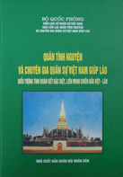 Books06_12_2010_quan-tinh-nguyen-va-chuyen-gia-quan-su-viet-nam-1.jpg Books06_12_2010_quan-tinh-nguyen-va-chuyen-gia-quan-su-viet-nam-1.jpg
