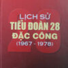 Books06_12_2010_tieu-doan-dac-cong-28-1.jpg