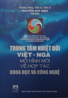 Books06_12_2010_trung-tam-nhiet-doi-viet-nga-1.jpg Books06_12_2010_trung-tam-nhiet-doi-viet-nga-1.jpg
