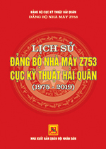 Books07_05_2020_lich-su-dang-bo-nha-may-z753-cuc-ky-thuat-hai-quan2-1.jpg Books07_05_2020_lich-su-dang-bo-nha-may-z753-cuc-ky-thuat-hai-quan2-1.jpg