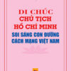 Books07_11_2019_di-chu-chu-tich-ho-chi-minh_2_rbg-1.jpg