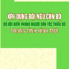 Books08_03_2022_xay-dung-doi-ngu-can-bo-bo-doi-bien-phong-nguoi-dan-toc-thieu-so-2-1.jpg