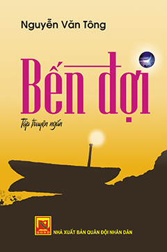 Books08_07_2019_ben-doi-1.jpg Books08_07_2019_ben-doi-1.jpg