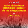 Books08_07_2019_bia-lich-su-doan-559-tap-1-1.jpg