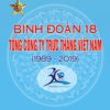 Books08_07_2019_binh-doan-18-tong-cong-ty-truc-thang-vn-1.jpg