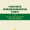 Books08_07_2019_ly-luan-va-thuc-tien-xay-dung-qdnd-ve-ct-tap-5-1.jpg