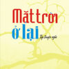 Books08_07_2019_mat-troi-o-lai-1.jpg