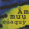 Books09_11_2010_am-muu-cua-quy-1.jpg