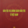 Books09_11_2010_dan-toc-va-chinh-sach-dan-toc-o-viet-nam-1.jpg